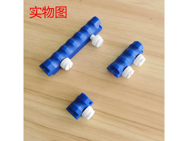 For Car Dent Repair Tool, Lever Pivot Protective Buckle