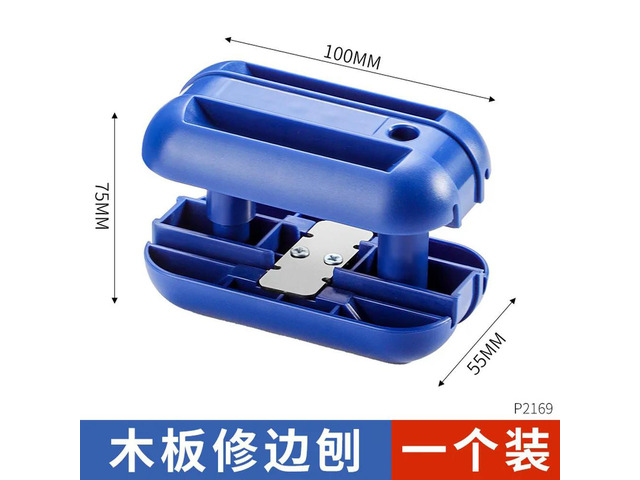 Woodworking Edge Trimmer Manual Trimmer Head Flush, Paint Free Board Sealing Strips Wood Board Deburring Edge Trimming Tool