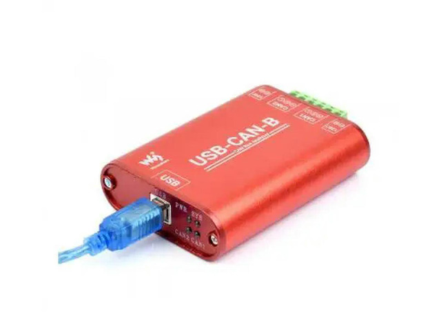 USB-CAN-B Adapter, Dual-Channel CAN Analyzer, Industrial Isolation