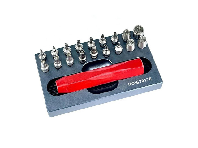 For Watch Repair Tool, Watch Movement Automatic Tuo Removal Set