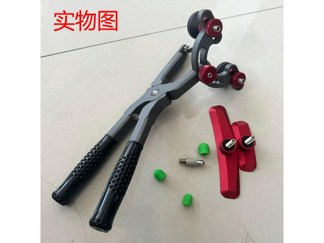 For Car Dent Repair, Integrated Edge Roller Pliers, Fender Repair Leveling Tool, Sheet l Free