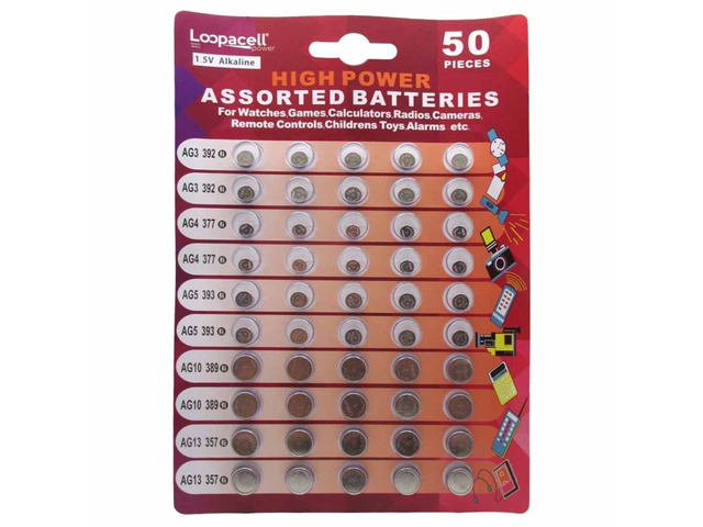 Loopacell High Power Super Alkaline Button Cell Assorted 1.5V Battery AG3/LR41 AG4/LR626 AG5/LR754 AG10/LR1130 AG13/LR44,50 Count (Pack of 1)
