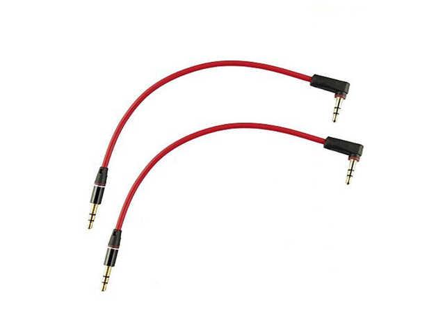 Seadream 3.5mm Aux Cable Short 2Pack 8inch 3Port 3.5mm Right Angle Male to Male Stereo Audio Cable Replacement for Headphones, iPods, iPhones,...