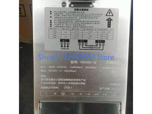 1Pcs for PH400 rainproof power supply PZ400-12 12V30A PZ400-24 LED power supply
