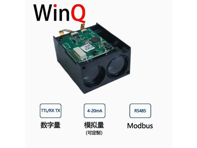200 meter distance measurement 905 invisible light woodworking measuring instrument 400 meter RS232 line laser measuring sensor
