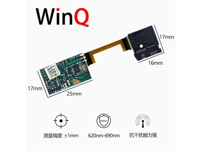 20 meter laser ranging sensor, Bluetooth data transmission module for medical industry, millimeter level industrial sensor