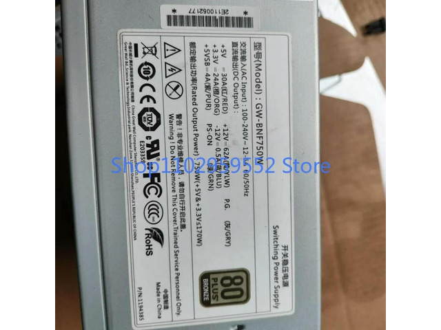 1Pcs for 750w power supply GW-BNF750w