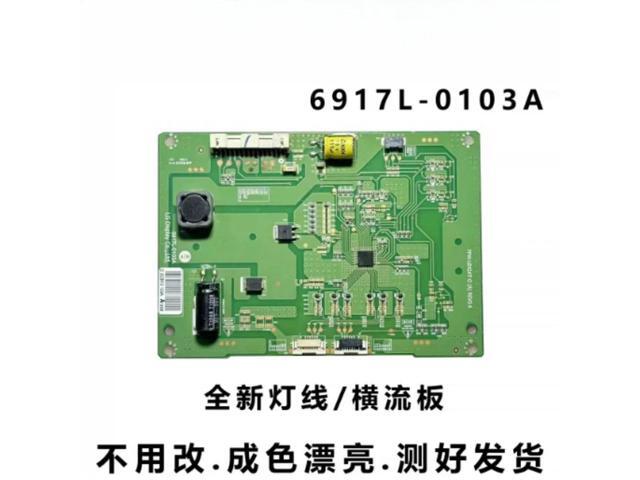 For Skyworth 42E700S 42E750A TV Backlight Board PPW-LE42AT-0 6917L-0103A Spare Parts