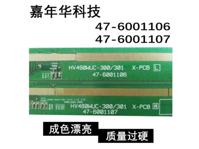 BOE TV Side Board HV480WUC-300 301 47-6001106 47-6001107 Fully Tested Screen Replacement Repair Parts