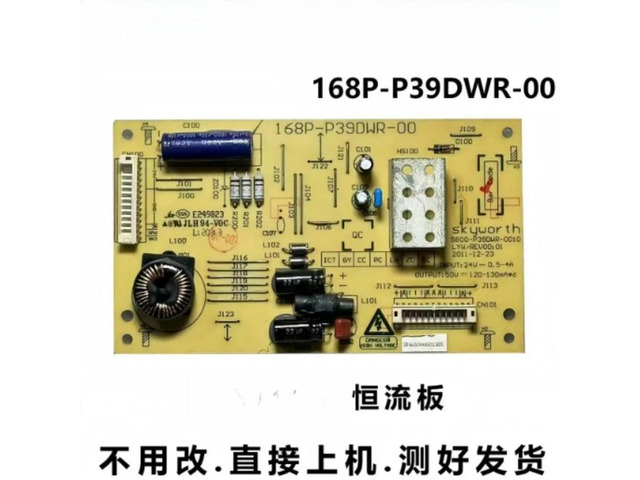 For Skyworth TV Backlight Constant Current Board 5800-39DWR-0010 Fits 39E500E 39E61HR 168P-P39DWR-00 Screen Parts