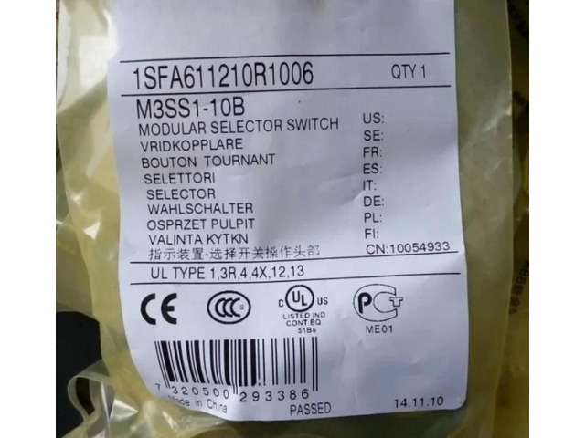 1pcs M3SS1-10B self-locking type Fast delivery