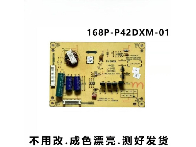 For Skyworth Constant Current Board 168P-P42DXM-01 Fit 42E350E TV Screen Replacement Accessories Tested