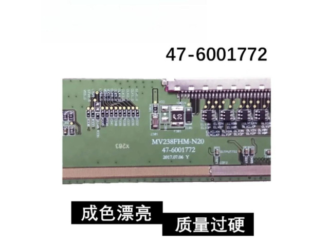 LCD TV Side Board 47-6001772 Fit MV238FHM-N20 MV238FHB-N30 Screen Replacement Parts