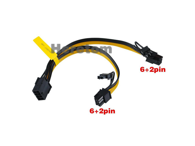 8PF-2X8PM Extension Line Conversion Line GPU VGA PCIe 8 Pin Female to Dual 8Pin (6+2) Male Y-Splitter Extension Cable