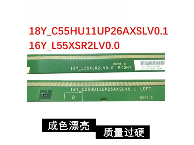 LCD TV Left Right Side Board 18Y_C55HU11UP26AXSLV0.1 16Y_L55XSR2LV0.0 Screen Replacement Tested Parts