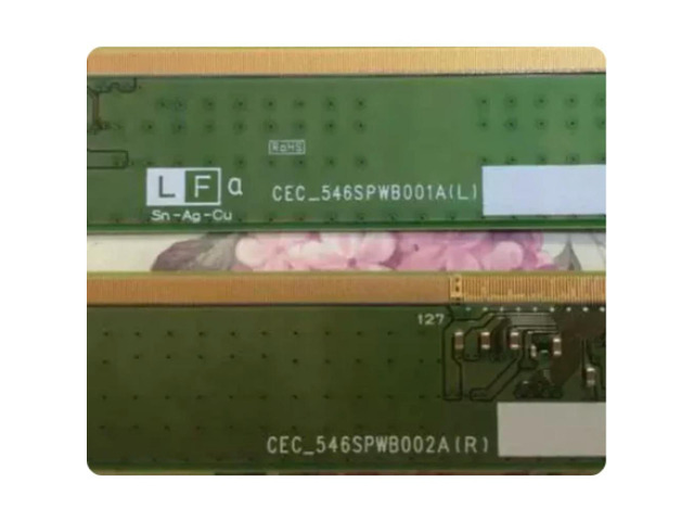 For Panda Pair Side Board CEC-546SPWB001A(L) CEC-546SPWB002A(R) Tested TV Screen Repair Parts
