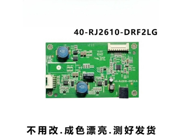 For S5316 S5318 S5316A TV Power Backlight Board 40-RJ2610-DRF2Tested Replacement Parts