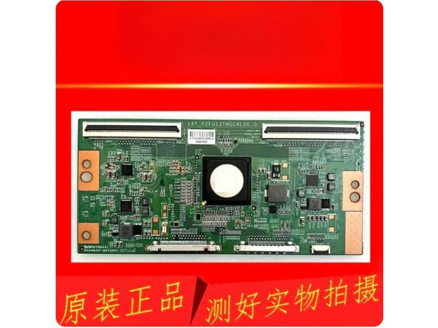 Replacement T-Con Board for Hisense 55' LED TV LED55XT810X3DU L55H8800S 14Y-P2FU13TMGC4LV0.0