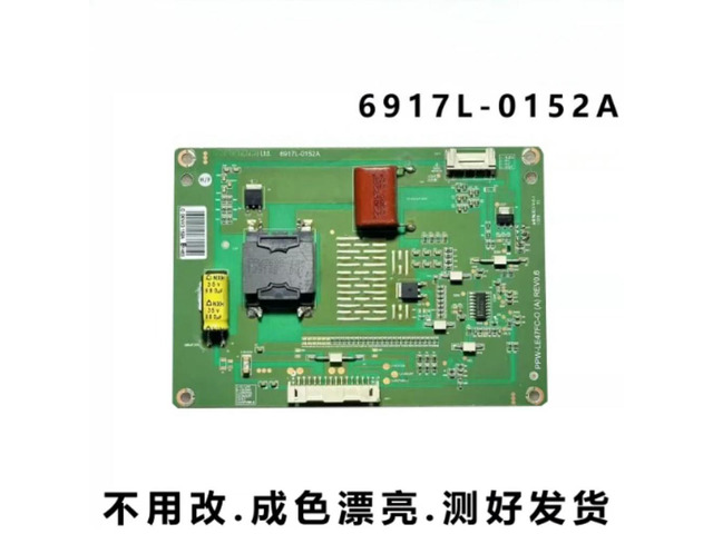 For Skyworth 47E730A TV Backlight Board PPW-LE47FC-O(A) REV0.6 6917L-0152A Tested In Stock Spare Parts