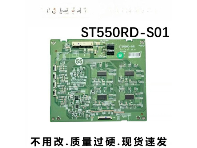 For KDL-55HX850 TV Backlight Constant Current Board ST550RD-S01 Circuit Board Tested Replacement Parts
