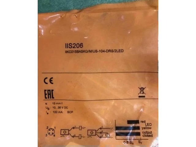 IIS206 IIS206 Products Hot Selling Fast delivery