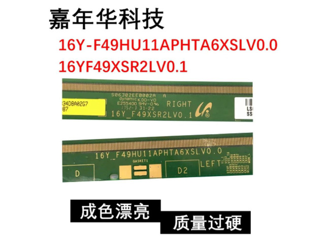 LCD TV Left Right Side Board 16Y-F49HU11APHTA6XSLV0.0 16YF49XSR2LV0.1 Screen Replacement Tested Parts