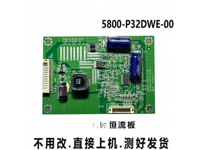 For Skyworth TV Backlight High Voltage Board 5800-P32DWE-0000 Fits 32E61HR 168P-P32DWE-00 Screen Parts