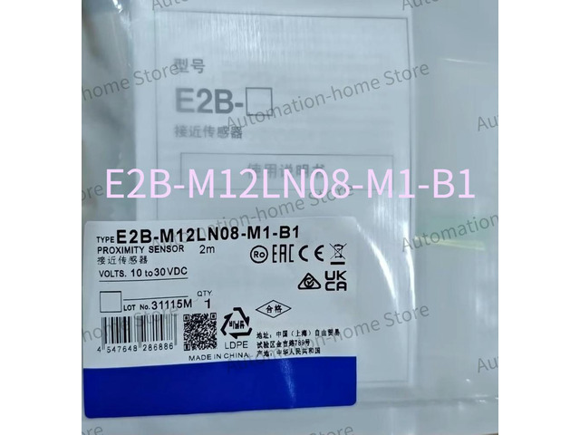 E2B-M12LN08-M1-B1 E2BM12LN08M1B1 In stock Fast Delivery