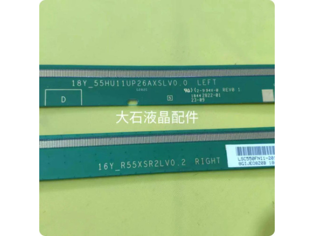 For Pair Side Board 18Y_55HU11UP26AXSLV0.0 16Y_R55XSR2LV0.2 Tested TV Screen Repair Parts