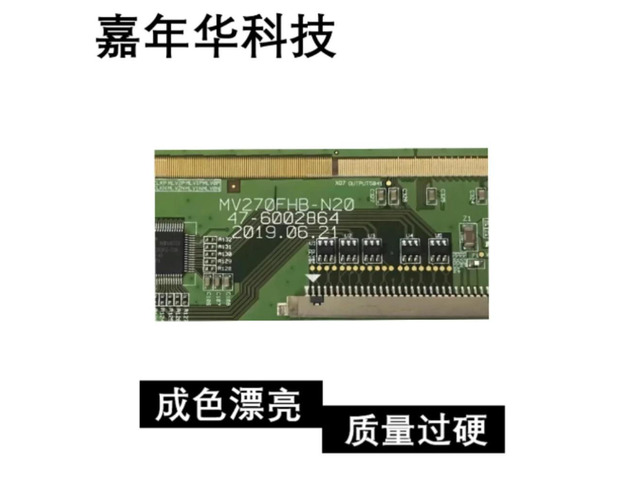 BOE Single TV Side Board MV270FHB-N20 47-6002864 In Stock Fully Tested For Normal Screen Display Repair Replacement Parts