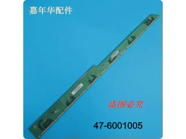 BOE Single TV Side Board HM236WU1-100 X0.0 47-6001005 Fully Tested Screen Repair Replacement Parts Sold By Single Piece