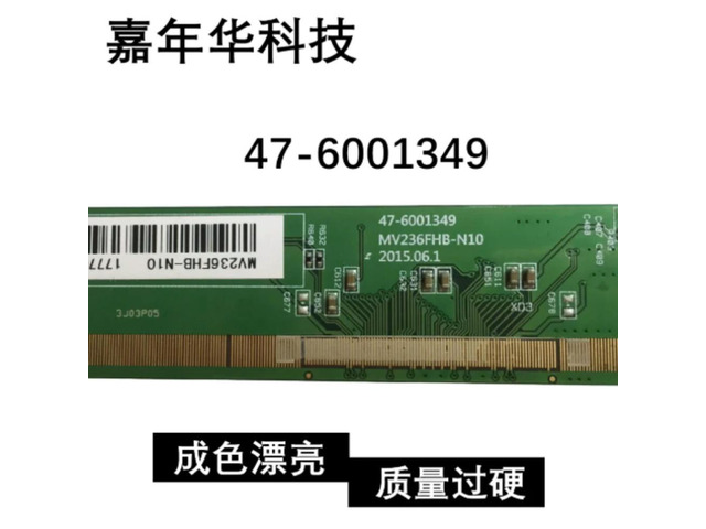 BOE Single TV Side Board MV236FHB-N10 47-6001349 Fully Tested Screen Repair Replacement Parts