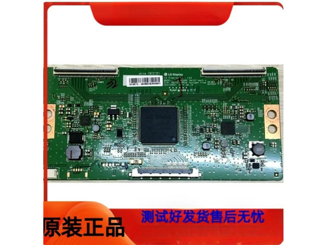 2pcs TV T-Con Board Replacement 6870C-0552A C430U15-E2-L Screen for CHANGHONG 43A1U 43U3C 43U1 LCD Controller Logic Board