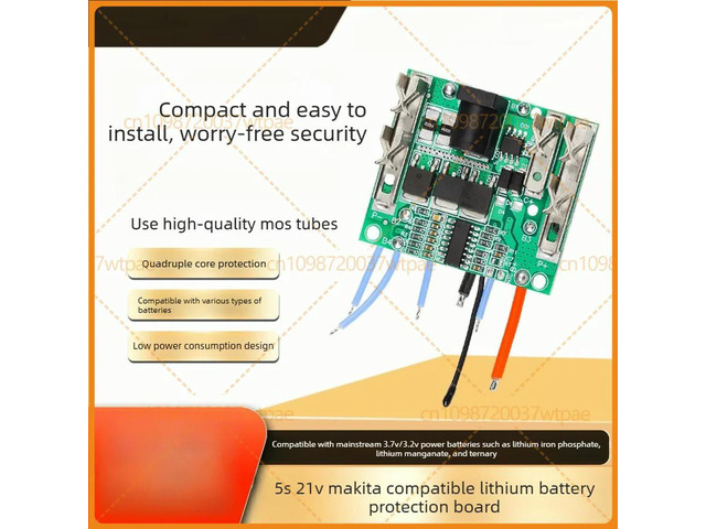 2pcs For Luxiaoban 5S 21V Makita Wired Protection Board Power Tool Replacement Part