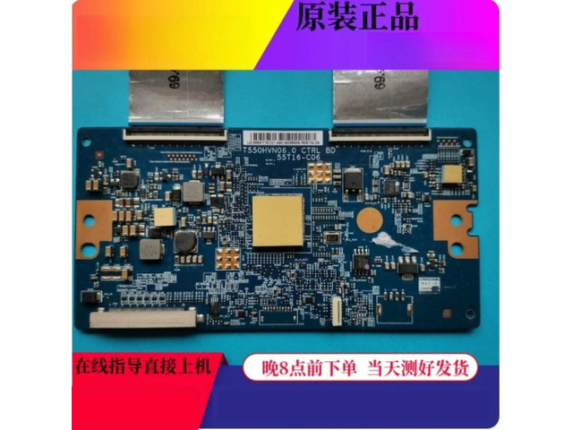 T550HVN06.0 55T16-C02 T-Con Board Replacement TV Control Board for KDL-55W800B LCD TV