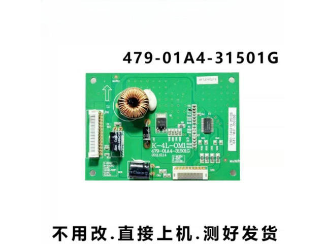 For LE32D99 TV Backlight Board 479-01A4-31501G K-4L-0M1/OM1 Spare Parts