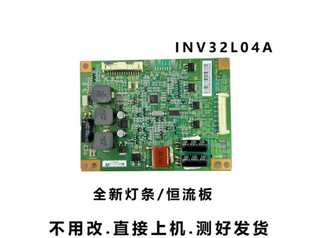 For L32P21BD L32P11 L32E5200BE TV Backlight Board INV32L04A Replacement Spare Parts