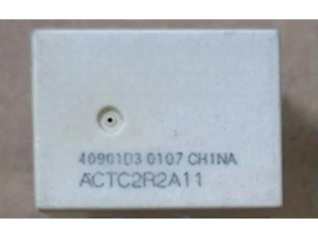 5pcs/lot relay:ACTC2R2A11 ACTC2CR2A22 6pins Automotive relay Fast delivery