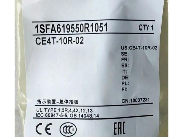 CE4T-10R-02 Button Switch Fast delivery