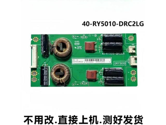 For L55F3700A 55 Inch TV Backlight Boost Constant Current Board 40-RY5010-DRC2Tested Replacement Parts