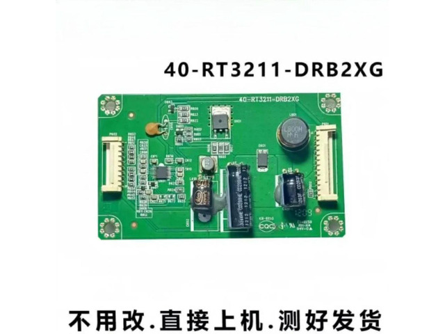 For L32E5300D TV Backlight Constant Current Board 40-RT3211-DRB2XG Tested Replacement Parts