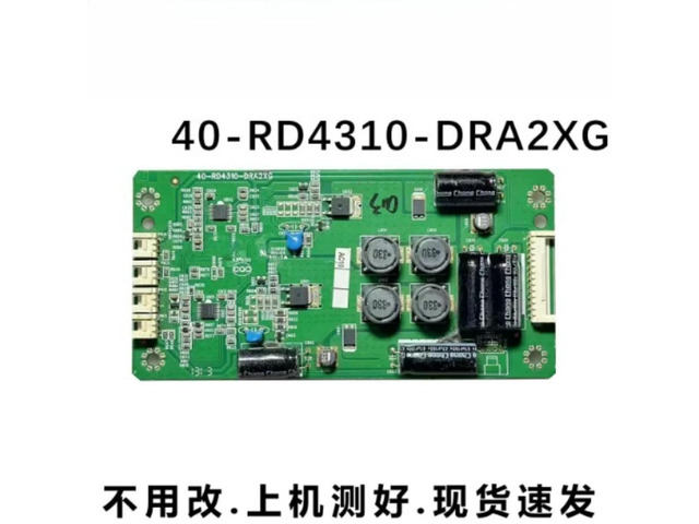 For L42F3370B TV Backlight Constant Current Board 40-RD4310-DRA2XG Tested Replacement Parts