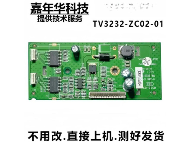 For LE32C16 TV Backlight Constant Current Board TV3232-ZC02-01(A) 303C3232061 Tested Replacement Parts