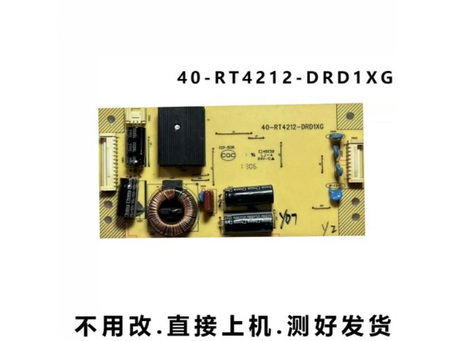 For TV Backlight Constant Current Board 40-RT4212-DRD1XG Fits L48E5390A-3D L55E5390A-3D Screen Replacement Parts