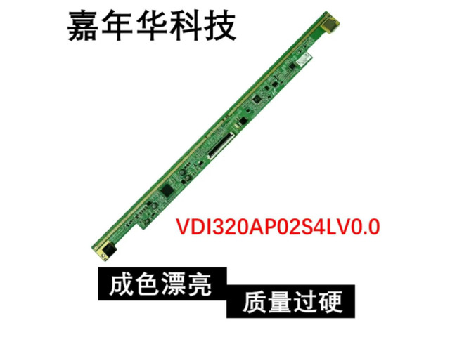 For Single Side Board VDI320AP02S4LV0.0 TV Screen Replacement Accessories Tested