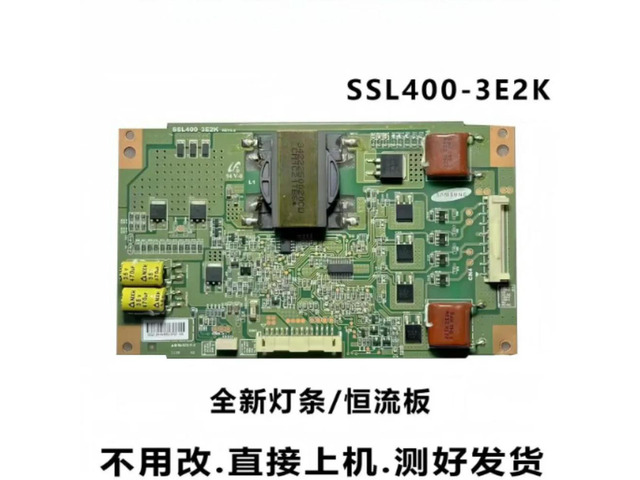 For Hisense LED40K16X3D TV Backlight Boost Driver Board SSL400-3E2K Small Replacement Spare Parts