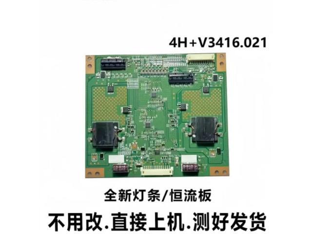 For 55PFL5820/T3 TV Backlight Constant Current Board V341-201 V341-202 4H+V3416.021/B Replacement Spare Parts
