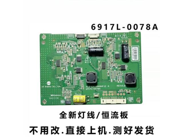 For Skyworth 47E650E Backlight Board KLS-E470RABHF12 A 6917L-0078A Tested Parts
