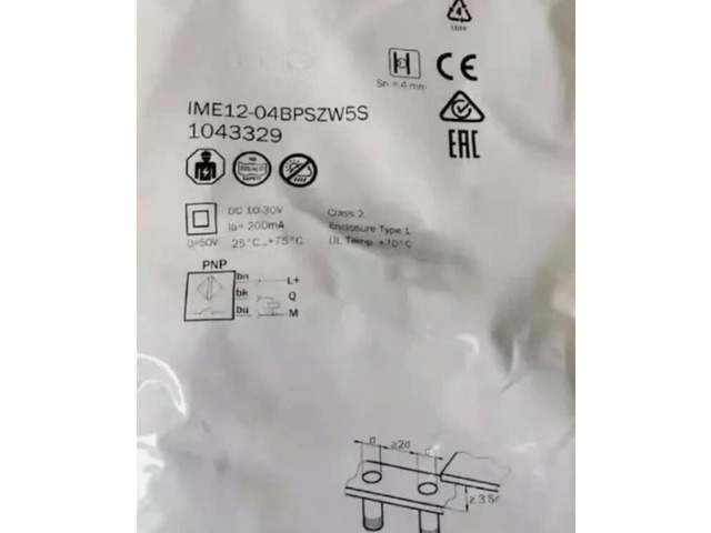IME12-04BPSZW5S IME12 04BPSZW5S Adequate inventory and high-assurance Fast delivery