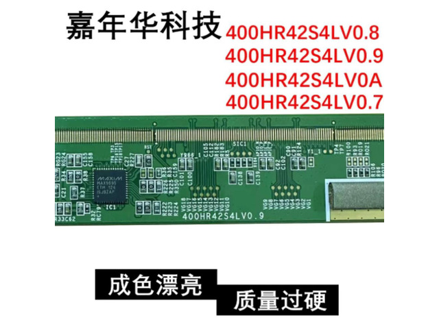 For Single Side Board 400HR42S4LV0A Tested TV Screen Repair Parts